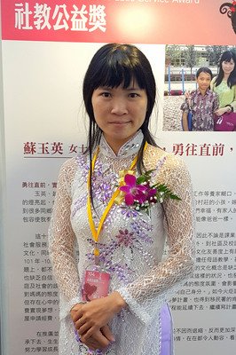 「新住民」語、小学校「本土語科目」に
