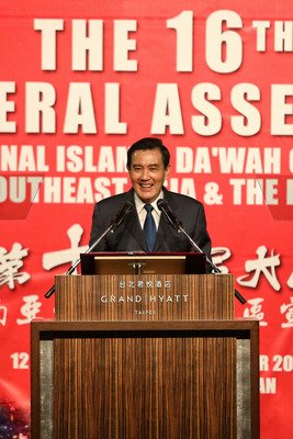 総統：イスラム教徒に台湾は友好的