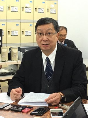 ITA情報技術協定拡大交渉が妥結
