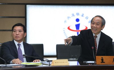 中選会、次期総統選候補者を告示