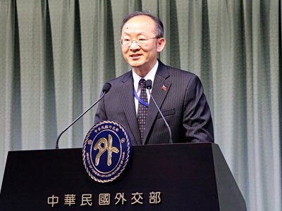 台湾、韓国とAEO制度相互承認協定を締結