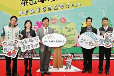 11月の失業率が悪化、過去7年来初めて