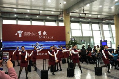 桃園-中国大陸・南通間の直行便就航