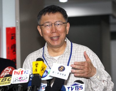 柯・台北市長、1/24から訪日