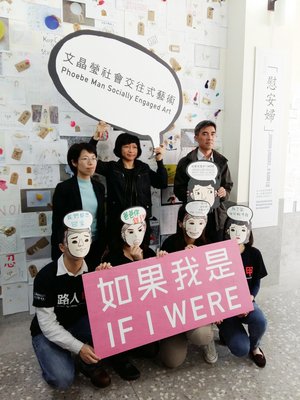 慰安婦協議、外交部「台湾も対象に」