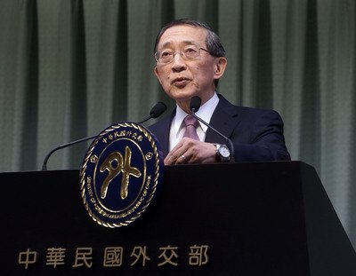 外交部：慰安婦問題、年明け日本と協議