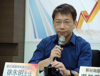 総統選世論調査結果、6日から発表禁止