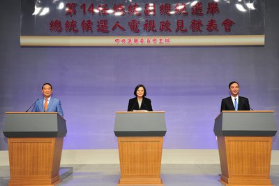 最後の政見発表、92年合意も焦点に