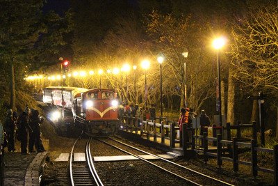阿里山祝山線、開業30年祝賀列車を運行
