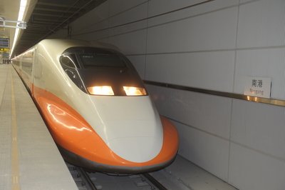 台湾高速鉄道、「南港」駅に初乗り入れ