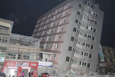 南部・美濃で強い地震、「盲断層」か