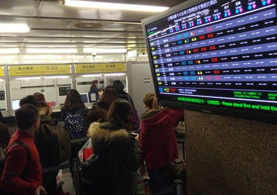 台湾新幹線、台中以南は5時まで運休