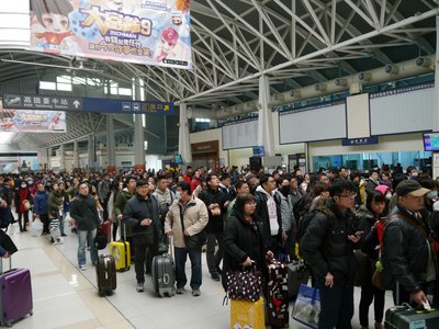 台湾高速鉄道、2月6日一日運休！