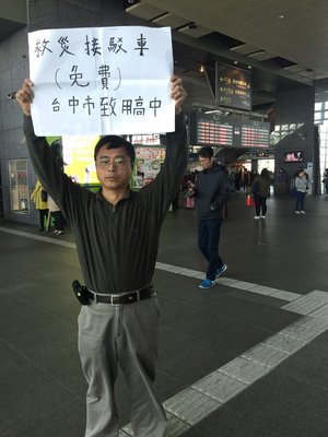 新幹線、午後5時に正常運転再開