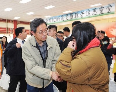 行政院「見舞金921大地震と同等に」
