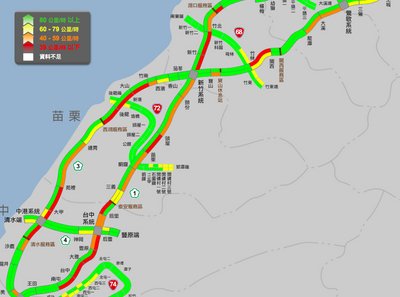旧正月3日目の国道交通量過去最高に