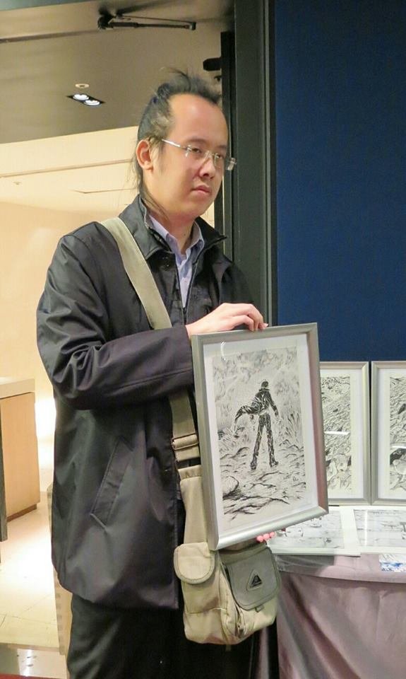 台湾の漫画家が国際漫画賞優秀賞受賞