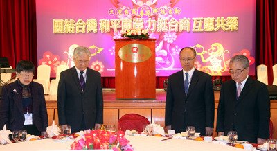 両岸の政策担当者、仕事始めに通話