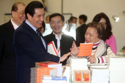 台北国際ブックフェア、16日に開幕