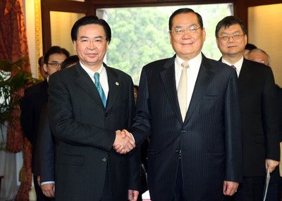 総統府と民進党、政権引継ぎ会議開催