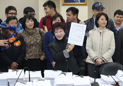 国民党主席補欠選、4人が立候補