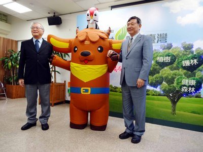 台湾、森林率が60%超