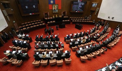 立法院、政党協議を透明化へ