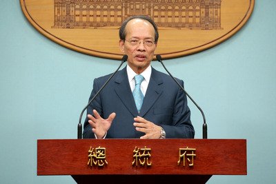 馬・総統、来月任期中最後の外遊へ