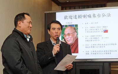行政院長：ダライ・ラマ氏訪台拒まず