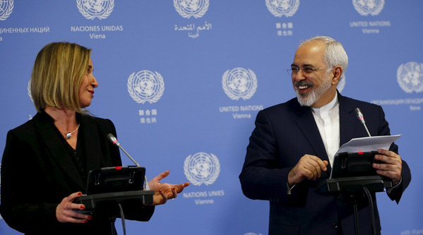 外交部、イラン人の入国の規制緩和