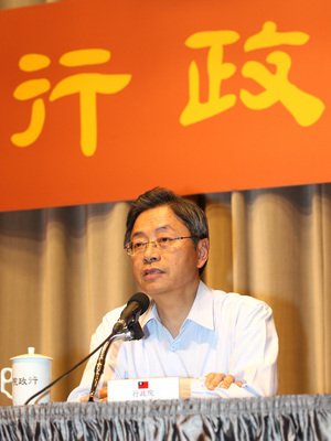張・行政院長：憲兵の捜査不適切