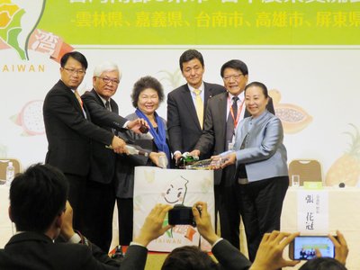 FOODEX JAPANが開幕、台湾館も