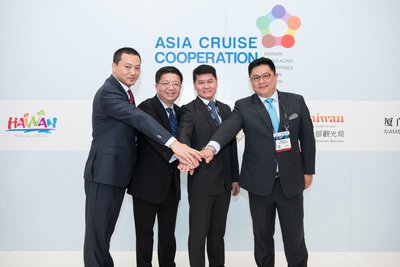 台湾、豪華客船による台湾旅行をPR
