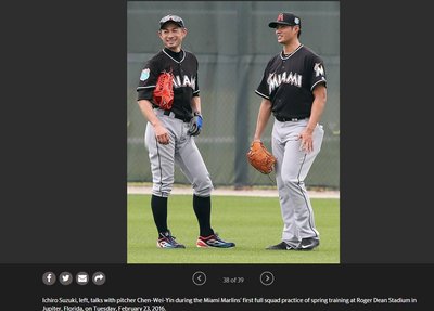 陳偉殷、初めて大リーグ開幕投手に