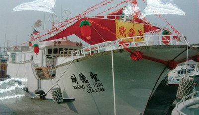 インドネシア公船が台湾漁船を銃撃？