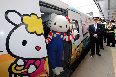 台湾初のハローキティ列車、21日に出発進行