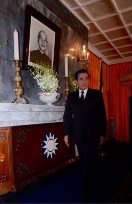 蒋介石・元総統死去から41年に