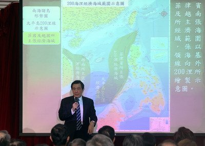 総統、「太平島で中共に協力」説に反論