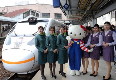 台鉄、新駅開業、高架化などを明らかに