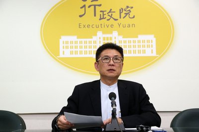 行政院、司法管轄権問題で対岸と対話