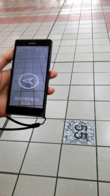 台鉄、台北駅迷路防止用APPリリース