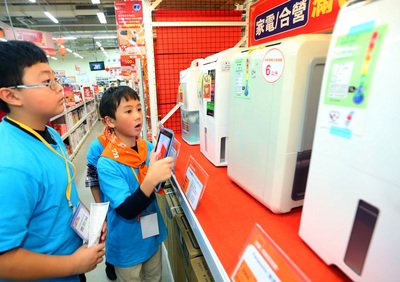 3月の小売業売上高、同月過去最高