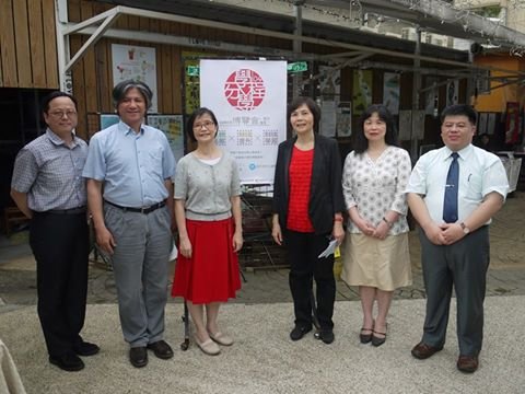 師大、バイリンガル華語教育課程設立