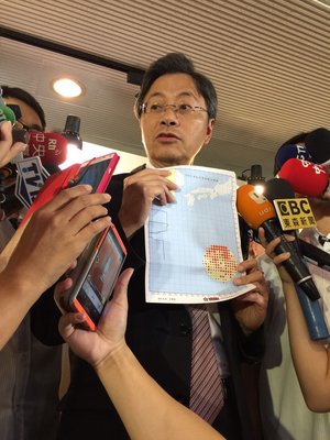 政府：漁船への日本の対応不適切