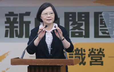 新政権、経済振興を重点項目に