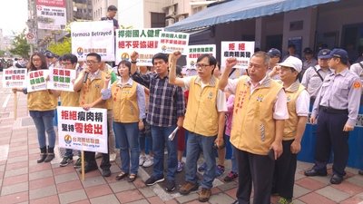 衛福部、「痩肉精」四原則を再強調