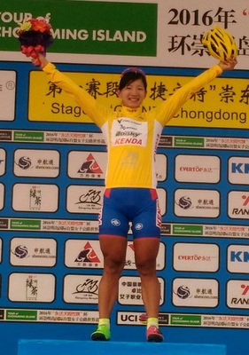 自転車の黄亭茵、崇明島大会で初日1位