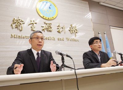 衛福部：新政権の立場盛り込んで返信