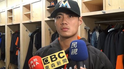 陳偉殷が自己タイ12奪三振で3勝目