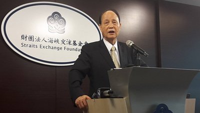 海基会董事長が辞任、陳徳新氏が代行